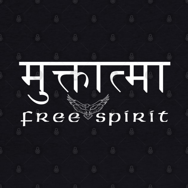 Free Spirit (in Sanskrit) by freespiritees